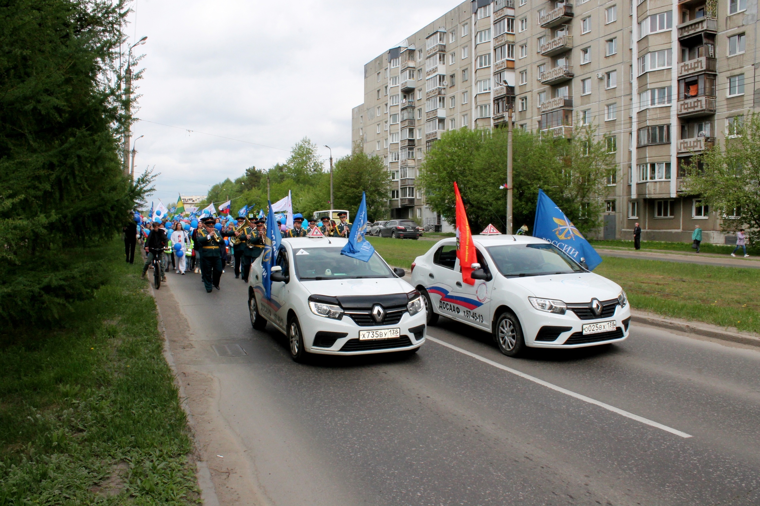 В ОБРАЗОВАТЕЛЬНЫХ ОРГАНИЗАЦИЯХ ИРКУТСКОЙ ОБЛАСТИ ПРОШЛА РЕГИОНАЛЬНАЯ АКЦИЯ  «БЕЗОПАСНЫЕ КАНИКУЛЫ»